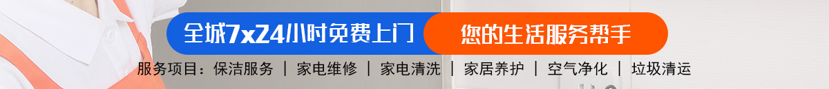 加拿大28-预测网|加拿大28预测|PC预测_极致火热优质的免费预测网站加拿大28-加拿大pc28预测|加拿大28预测|加拿大预测|pc2.8专注飞飞预测|加拿大28预测|专注研究!